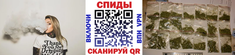 darknet наркотические препараты Емва БУТИРАТ вода кракен как зайти
