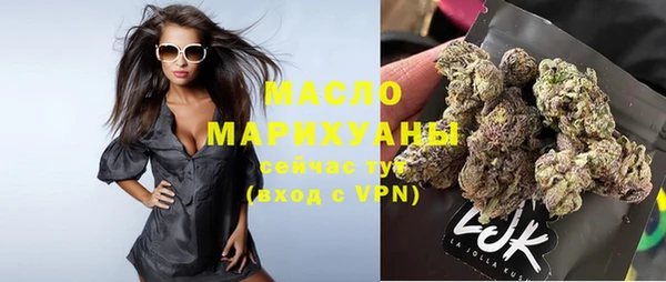 ALPHA-PVP Пересвет