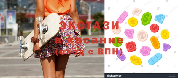 jwh Абинск