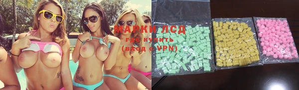 ALPHA-PVP Пересвет