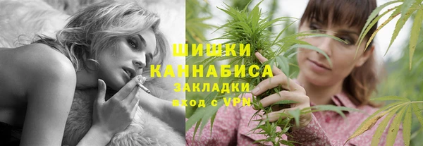 мефедрон VHQ Абдулино