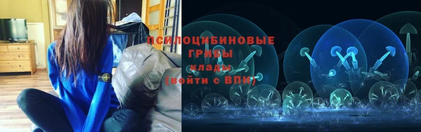 скорость mdpv Алзамай