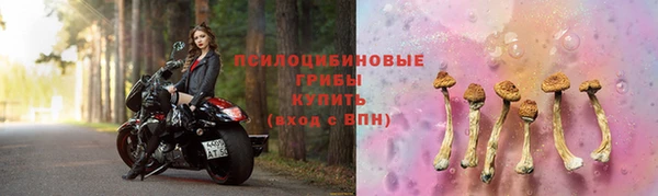 jwh Абинск