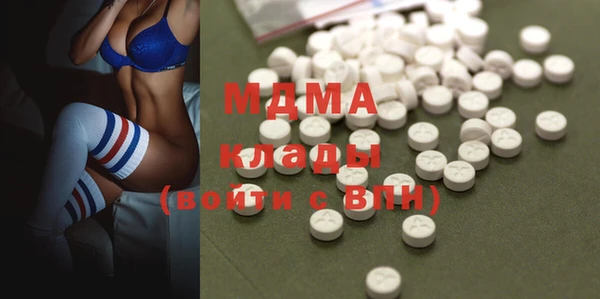 скорость mdpv Алзамай
