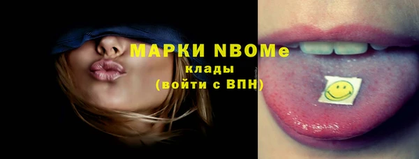PSILOCYBIN Алексин