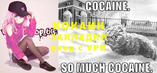 скорость Пестово