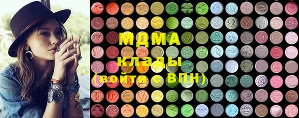 PSILOCYBIN Алексин