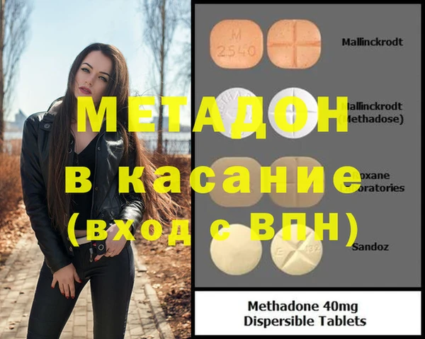 jwh Абинск