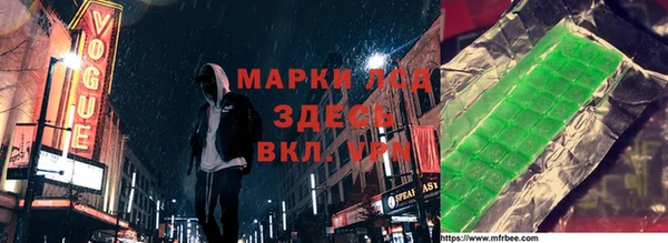 PSILOCYBIN Алексин